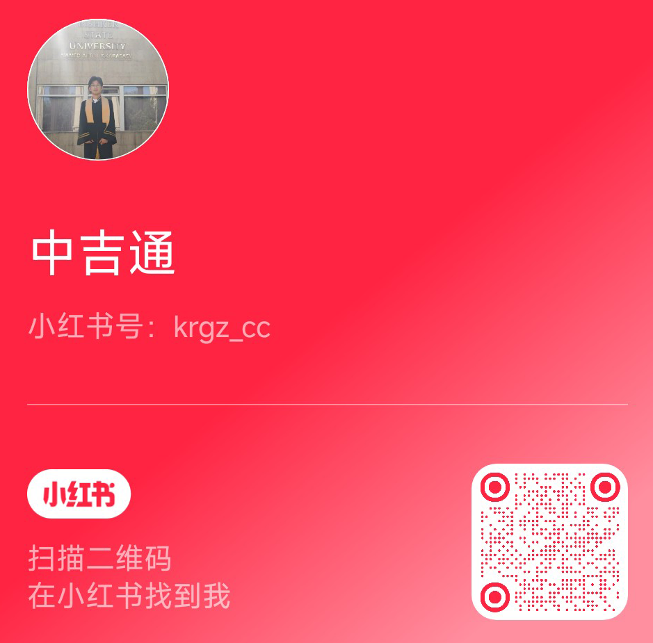 小红书联系 QR